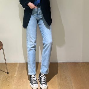 Anine Bing Jackie Jean